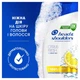 Шампунь проти лупи Head & Shoulders Цитрусова свіжість, 400 мл - зображення 2