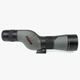 Підзорна труба Athlon Ares G2 UHD 22x65 Ranging Reticle (312004RT) - зображення 3