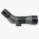 Подзорная труба Athlon Ares G2 UHD 22x65/45 (312005RT) - изображение 2