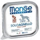 Влажный корм для собак Monge Dog Wet SOLO 100% ягненок 150 г - изображение 1
