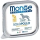 Влажный корм для собак Monge Dog Wet SOLO 100% курица 150 г - изображение 1