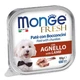 Вологий корм для собак Monge Dog Wet FRESH ягня 100 г - зображення 1