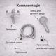 Смеситель для ванны Lidz Aria 006 из нержавеющей стали - изображение 3