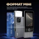 Кнопковий телефон-слайдер сенсорний на Андроїді FUFFI S160 4G Android + WhatsApp + Facebook, Сірий - зображення 7