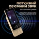 Кнопочный телефон-слайдер сенсорный на Андроиде FUFFI S160 4G Android + WhatsApp + Facebook, Золотистый - изображение 7