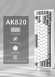 Клавіатура ігрова ajazz ak820 75%, white-gray - изображение 2