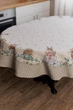 Скатерть Прованс Очарование Гобеленовая овальная 135х180 см (4823093476769) - изображение 2