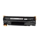 Картридж PrintPro (PP-C725DP) Canon LBP6000 (Canon 725/712/CE285A) Dual Pack - изображение 2
