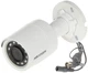 Turbo HD камера Hikvision DS-2CE16D0T-IRF(C) 2.8mm 1920х1080 23642 - зображення 5