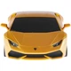 Машинка Rastar Lamborghini Huracan LP610-4 1:24 Жовтий - зображення 5