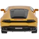 Машинка Rastar Lamborghini Huracan LP610-4 1:24 Жовтий - зображення 6