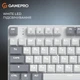Клавиатура GamePro Genesis Metallic MK110W Outemu Red Swithes USB White ( 11326 ) - зображення 9
