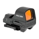 Коллиматорный прицел HOLOSUN HE510C-GR - изображение 1