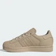 Женские кеды кожаные низкие Adidas Superstar II W IH1611 37.5 (4.5UK) 23 см Stone Khaki (4068804333430) - изображение 4