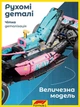 Конструктор Формула-1 BWT Alpine A525 1:8 на 2312 деталей – гоночный болид, большая модель машинки в крафтовой упаковке - изображение 4