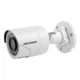 Turbo HD-камера Hikvision DS-2CE16D0T-IRF (C) (3.6mm) - зображення 3