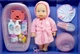 Пупс функциональный Warm Baby пьёт из бутылочки, ходит в туалет, с ванночкой WZJ008D-6 - изображение 1