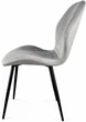 Стул на кухню PM-007 Perfect Home Серый - изображение 2