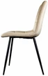 Стул на кухню PM-003 Perfect Home Бежевый - изображение 3