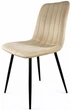 Стул на кухню PM-005 Perfect Home Бежевый - изображение 1