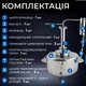 Дистиллятор «Алхимик» 20 л - изображение 3