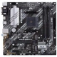 Материнська плата ASUS PRIME B550M-A - изображение 1