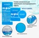 ICEHOF Охлаждающие подушки (5 шт.) с флисовым чехлом (B08WR924CV) - изображение 2