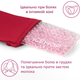ICEHOF Inserts охлаждающе/согревающие компрессы , 5 шт (B08FCHMLSD) - изображение 3