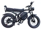 Електрофетбайк Corso «Premier» 20" дюймів PR-96150 (1) рама сталева, двигун 1500W, 2 акумулятори 2х48V18AH, у коробці - изображение 1