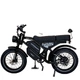 Електрофетбайк Corso «Premier» 20" дюймів PR-96150 (1) рама сталева, двигун 1500W, 2 акумулятори 2х48V18AH, у коробці - изображение 2