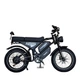 Електрофетбайк Corso «Premier» 20" дюймів PR-96150 (1) рама сталева, двигун 1500W, 2 акумулятори 2х48V18AH, у коробці - изображение 3