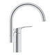 Набiр змiшувачiв Grohe Eurosmart 4 в 1 для ванни та кухні (UA123248M3) (00150708) - зображення 2