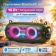 Портативная беспроводная Bluetooth колонка Hopestar A41 party |BT5.3, 16Вт, TWS, AUX/TF/USB, 6h, IPX5| Green - изображение 1