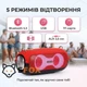 Портативная беспроводная Bluetooth колонка Hopestar A41 party |BT5.3, 16Вт, TWS, AUX/TF/USB, 6h, IPX5| Red - изображение 6