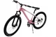 МТБ Гірський Велосипед 26" Shimano Колеса ДЛЯ Причастя Дівчинки 8-13 Років - изображение 1