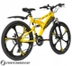 Чоловічі жіночі колеса для гірських велосипедів 26 Mtb Shimano Iwobike 2025 Full Amory Rims - зображення 1