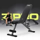 Лава для вправ Zipro Stride Adjustable Folding Exercise Bench - изображение 2