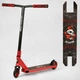 Трюковый самокат с алюминиевыми дисками Best Scooter красный BS-9811 - изображение 1