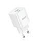 Мережевий зарядний пристрій 20W HOCO C147A Charm швидка зарядка PD3.0+QC3.0 charger два порти USB-A + Type-C + кабель Type-C to Type-C (6942007630290) White - зображення 4