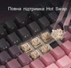 Бездротова Клавіатура Ajazz AK870 Pink Gradient - зображення 4