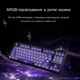 Ігрова Бездротова Клавіатура ATK A87 Pro RGB 12000 mAh - зображення 8