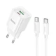 Мережевий зарядний пристрій 20W HOCO C147A Charm швидка зарядка PD3.0+QC3.0 charger два порти USB-A + Type-C + кабель Type-C to Type-C (6942007630290) White - зображення 2