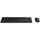 Клавиатура и мышь Rapoo X1500 Wireless, Черный - 571640 - изображение 2