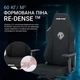 Крісло для геймерів Anda Seat Phantom 3 Size XL, Чорний - 700591 - зображення 11