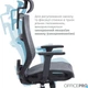 Кресло офисное Officepro Balance OC620-B-DG-DG, Черный - 700602 - изображение 10
