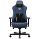 Кресло для геймеров Anda Seat Kaiser 3E, Синий - 651806 - изображение 1