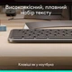 Клавиатура и мышь Logitech Signature Slim Combo MK620, Черный - 638014 - изображение 7