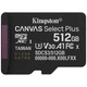 Карта памяти Kingston Canvas Select Plus, 512 Гб. - 632518 - изображение 1