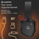 Гарнітура GamePro Genesis Mercury Pro, З мікрофоном, Чорний - 692812 - зображення 10