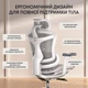 Офисное кресло Sihoo Doro C300L Mesh, Белый - 702199 - изображение 5